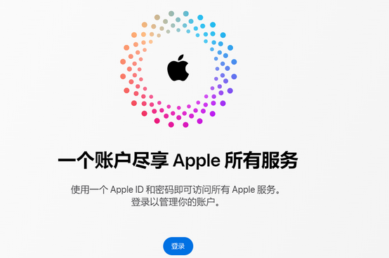 太白iPhone维修中心分享iPhone下载应用时重复提示输入账户密码怎么办 