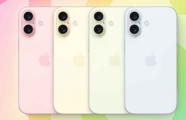 太白苹果16维修分享iPhone16全系可能会有哪些配色 