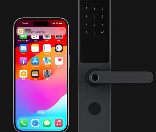 太白iPhone维修站分享在iPhone上使用家庭钥匙开启智能门锁 