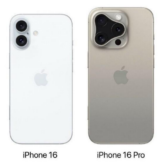 太白苹果16维修网点分享iPhone16系列提升明显吗 