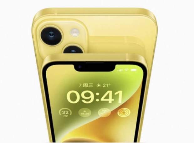 太白苹果手机维修分享:黄色iPhone 14好不好看？值得买吗？ 