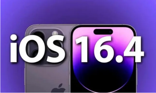 太白苹果14维修分享：iPhone14可以升级iOS16.4beta2吗？ 