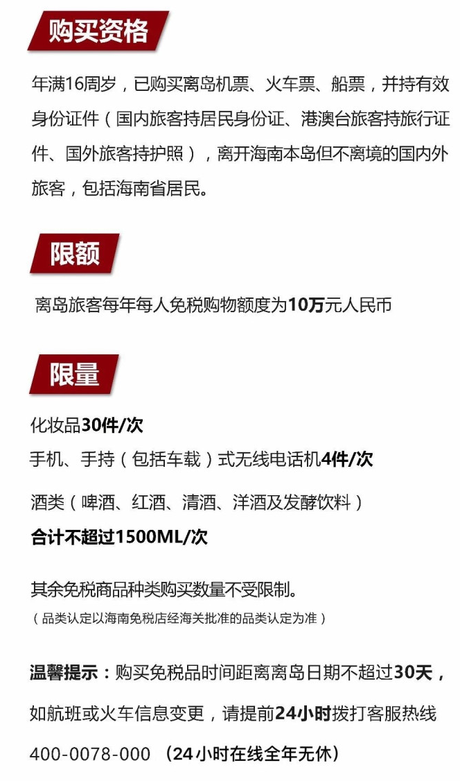 太白苹果手机维修分享琼版 iPhone 12 售价 4784 元起，如何才能买到 