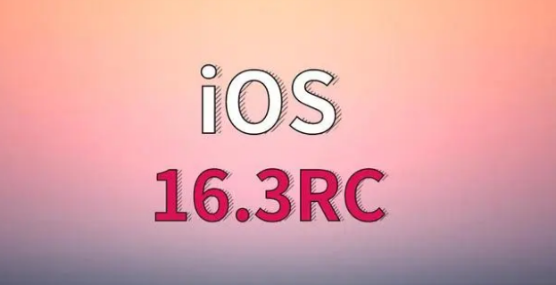 太白苹果手机维修分享iOS 16.3 RC版升级_iOS 16.3 RC版一键刷机教程 