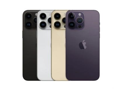太白苹果维修点分享iPhone 14 Pro Max通知与配件排错 