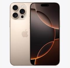 太白苹果维修点分享iPhone 16 Pro Max发烫多重诱因解析 